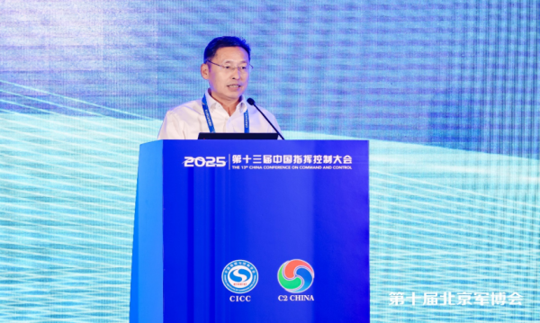 微信图片_20250526100736