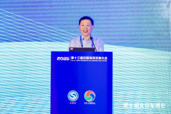 微信图片_20250526100738