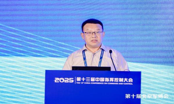 微信图片_20250526100740
