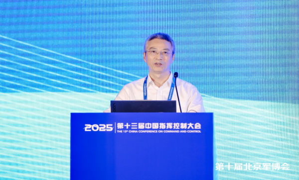 微信图片_20250526100742