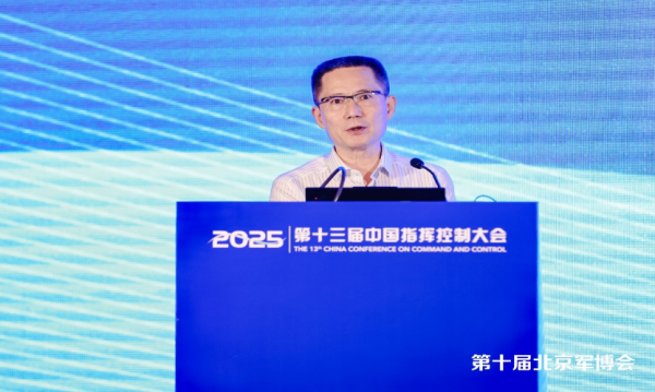 微信图片_20250526100745