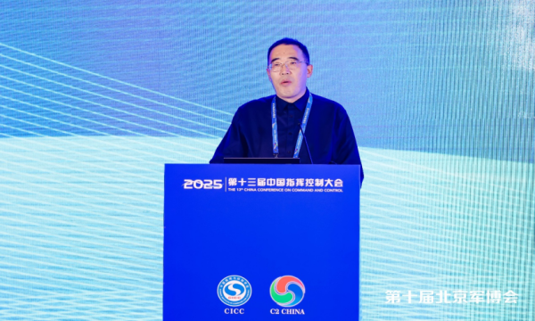 微信图片_20250526100747