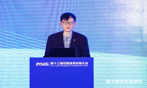 微信图片_20250526100750