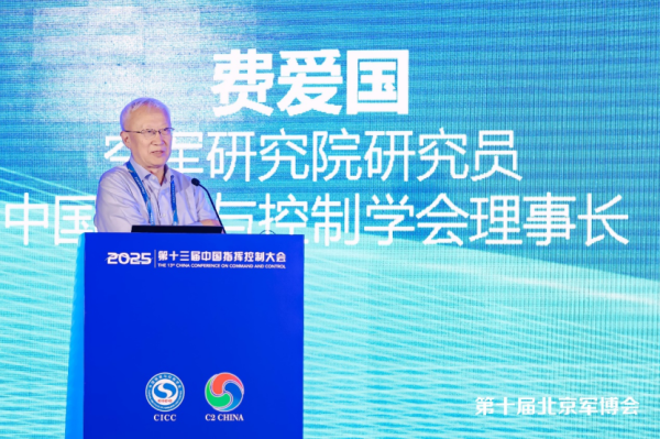 微信图片_20250526100752