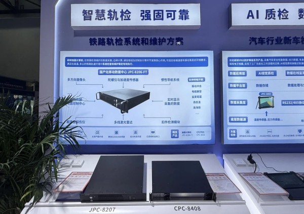 微信图片_20250526113339