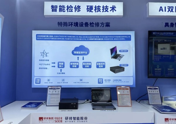 微信图片_20250526113342
