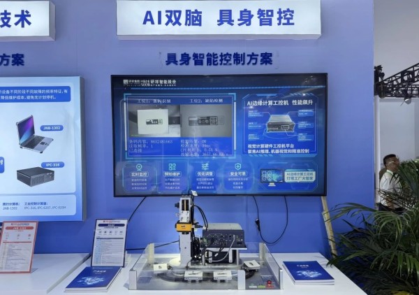 微信图片_20250526113344