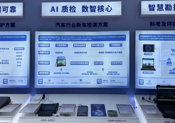 微信图片_20250526113346