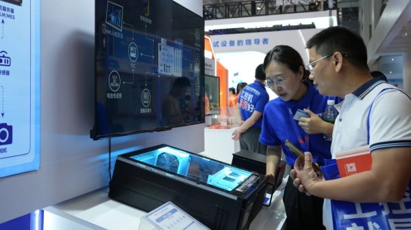 微信图片_20250526113351
