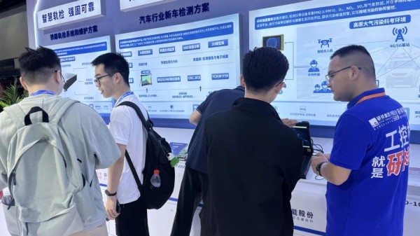 微信图片_20250526113356