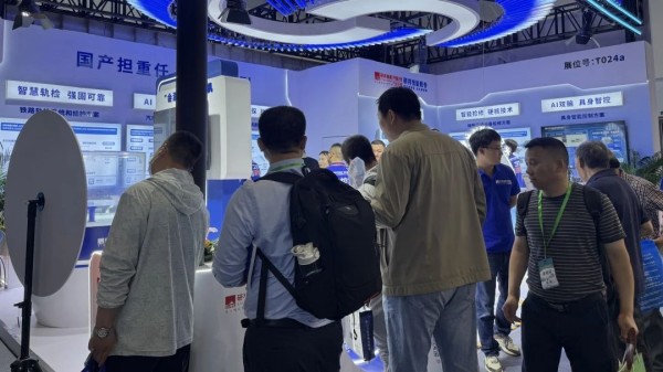 微信图片_20250526113358