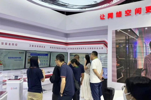 微信图片_20250526113917