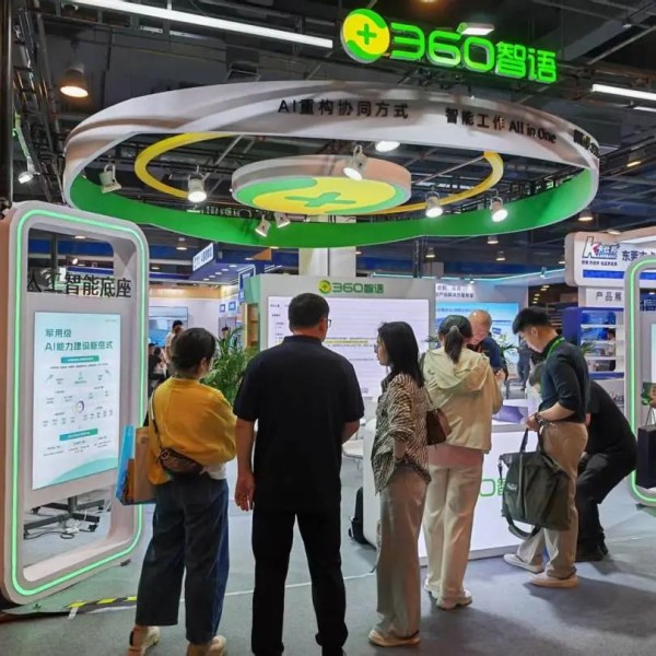 微信图片_20250526114140
