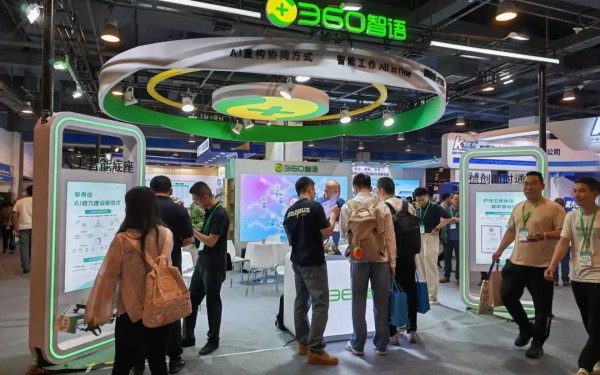 微信图片_20250526114147