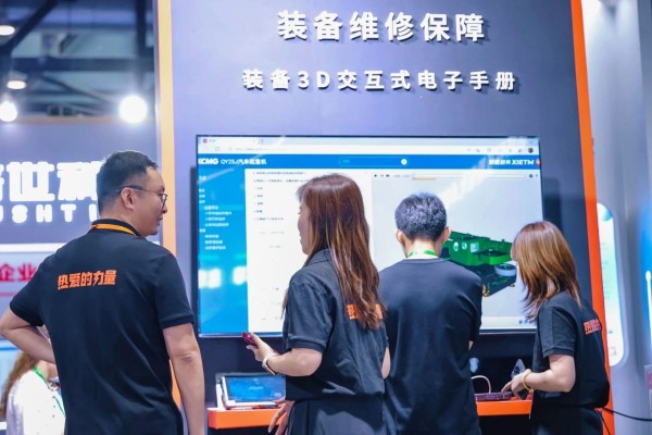 微信图片_20250526114552