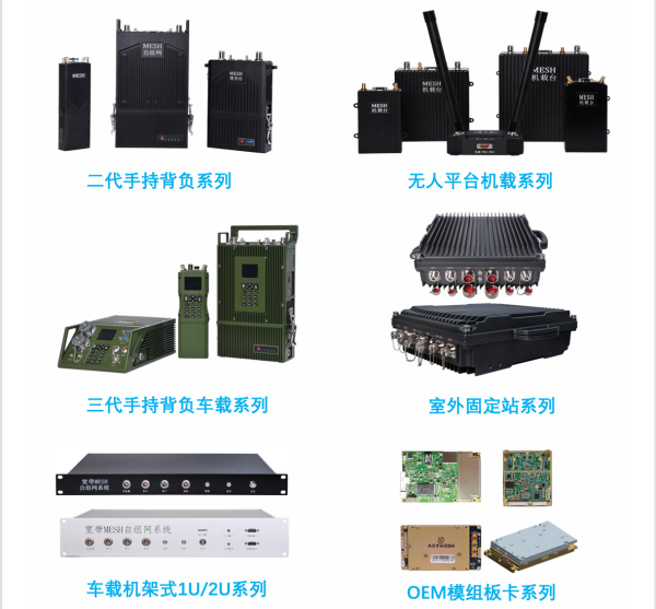 微信图片_20250526141322