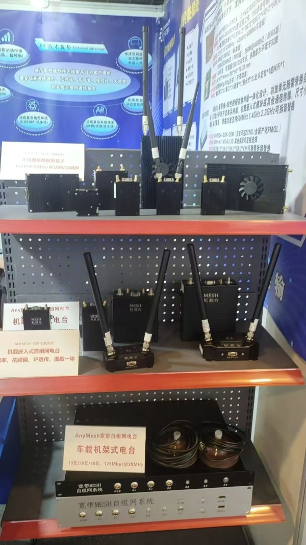 微信图片_20250526141324