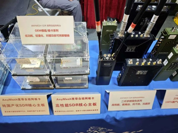 微信图片_20250526141329