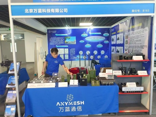 微信图片_20250526141337