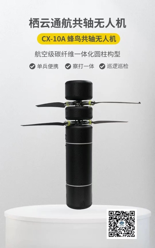 微信图片_20250526141855
