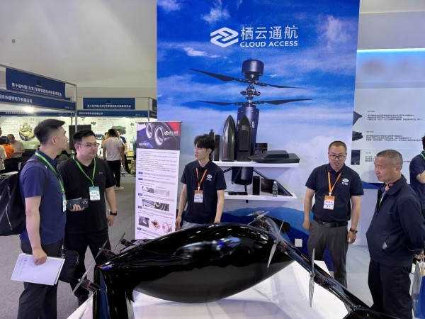 微信图片_20250526141916