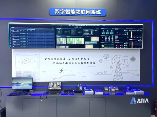 微信图片_20250526142416