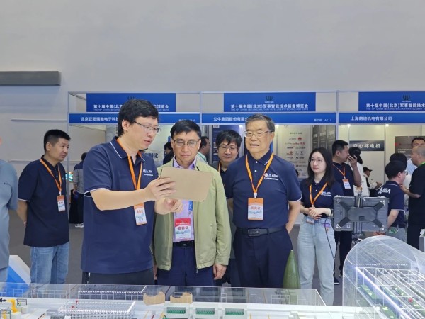 微信图片_20250526142501