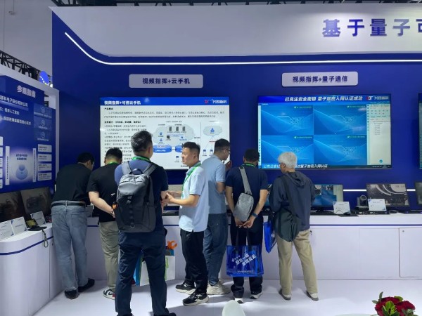 微信图片_20250526143308