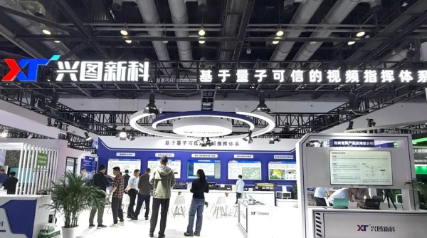 微信图片_20250526143314