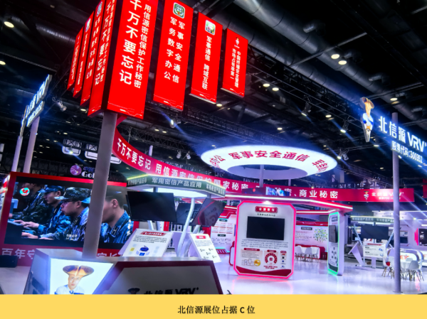 微信图片_20250526143800