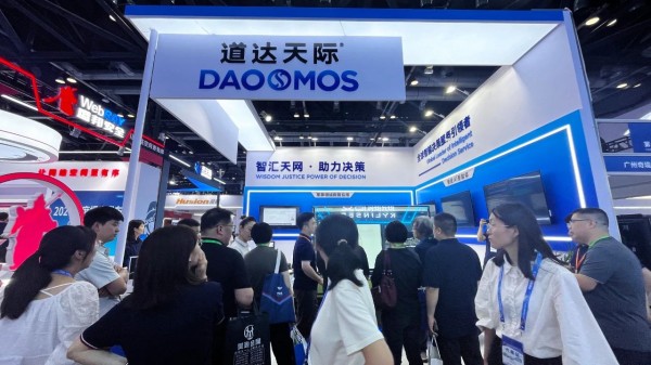 微信图片_20250526145953