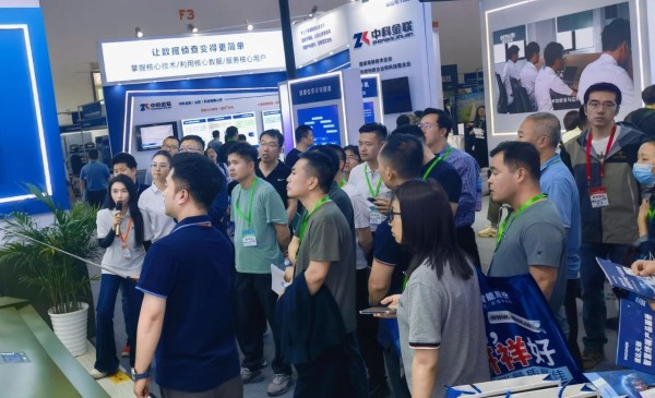 微信图片_20250526150000