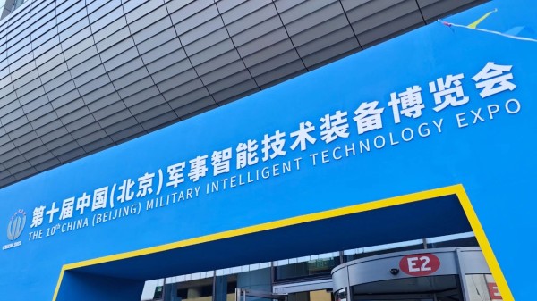 微信图片_20250526150004