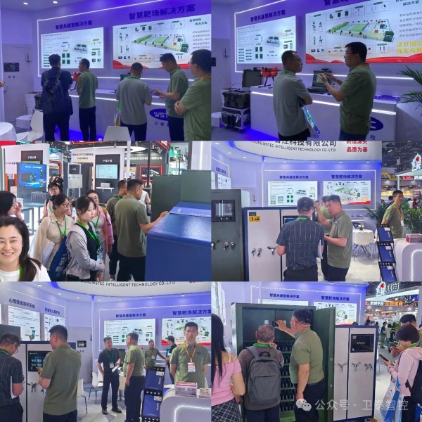 微信图片_20250526150146
