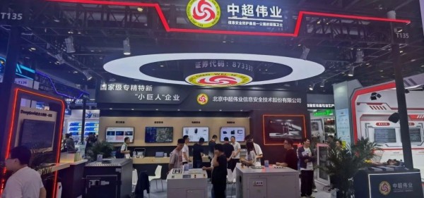 微信图片_20250526150512