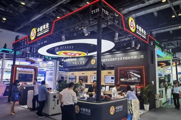 微信图片_20250526150526