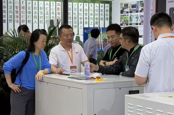 微信图片_20250526150557