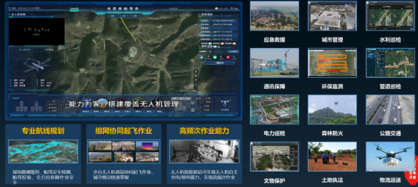 微信图片_20250526150619