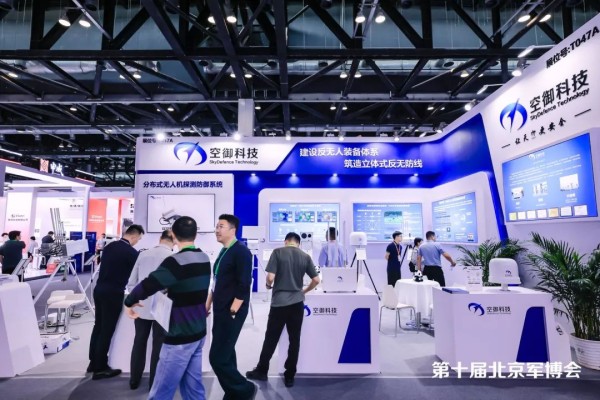 微信图片_20250527112123