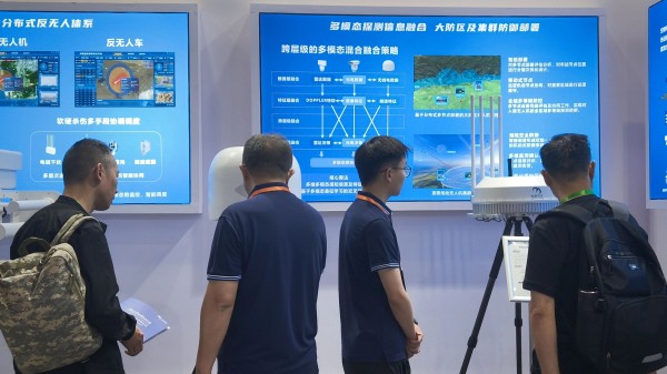 微信图片_20250527112125