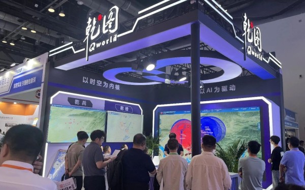 微信图片_20250527145308