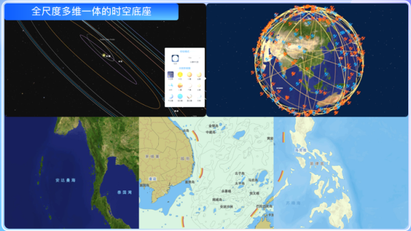微信图片_20250527145323