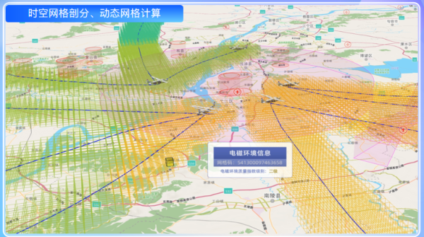 微信图片_20250527145325