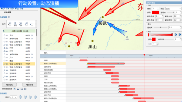 微信图片_20250527145328