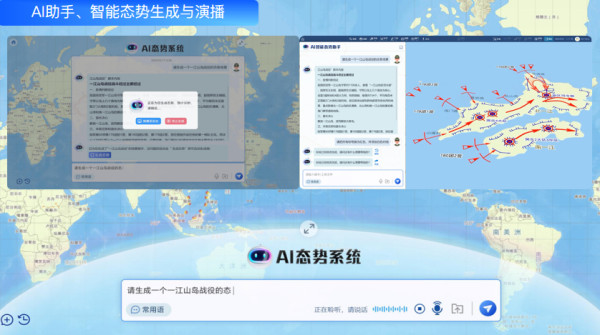 微信图片_20250527145331