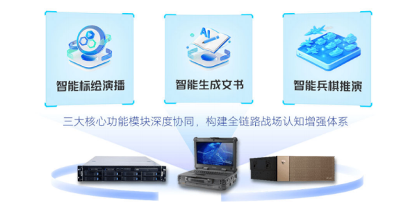 微信图片_20250527145335