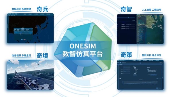 微信图片_20250527152229