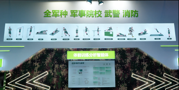 微信图片_20250527152501