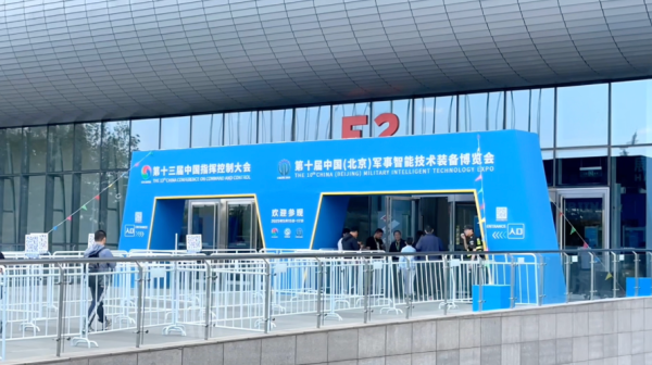 微信图片_20250527152956