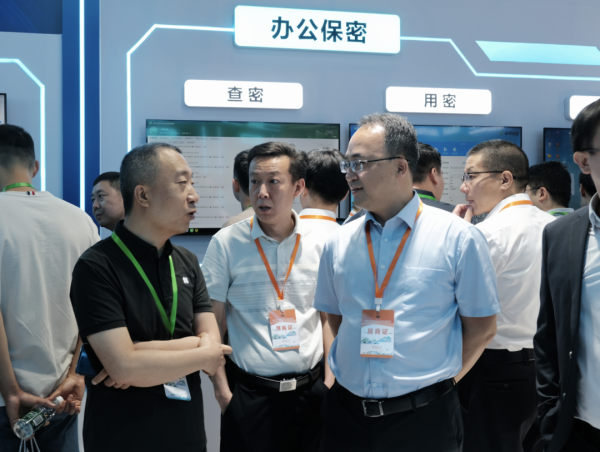 微信图片_20250527153017